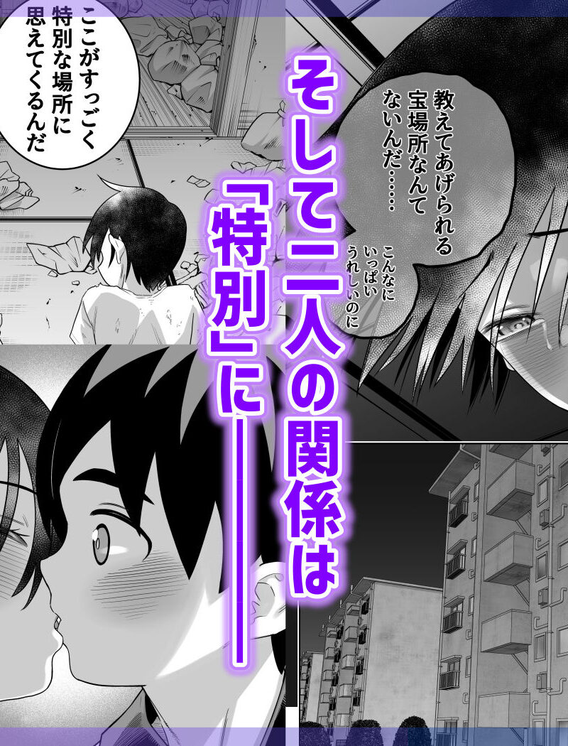 sample 10