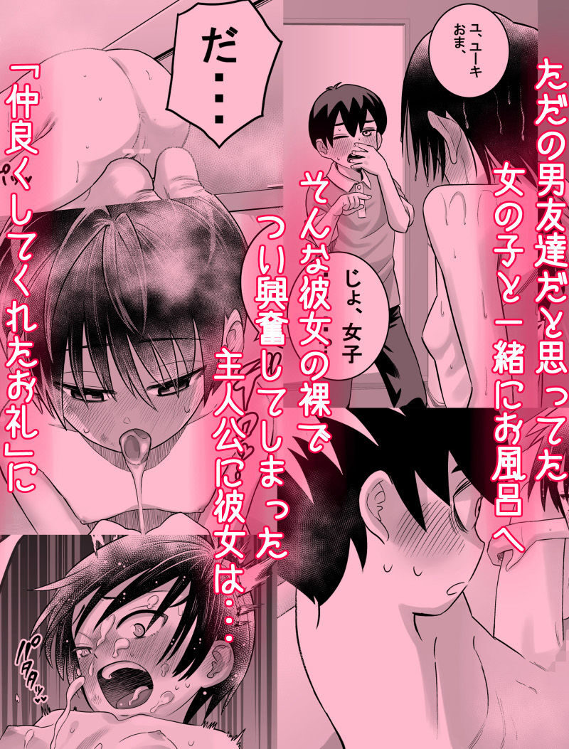 sample 11