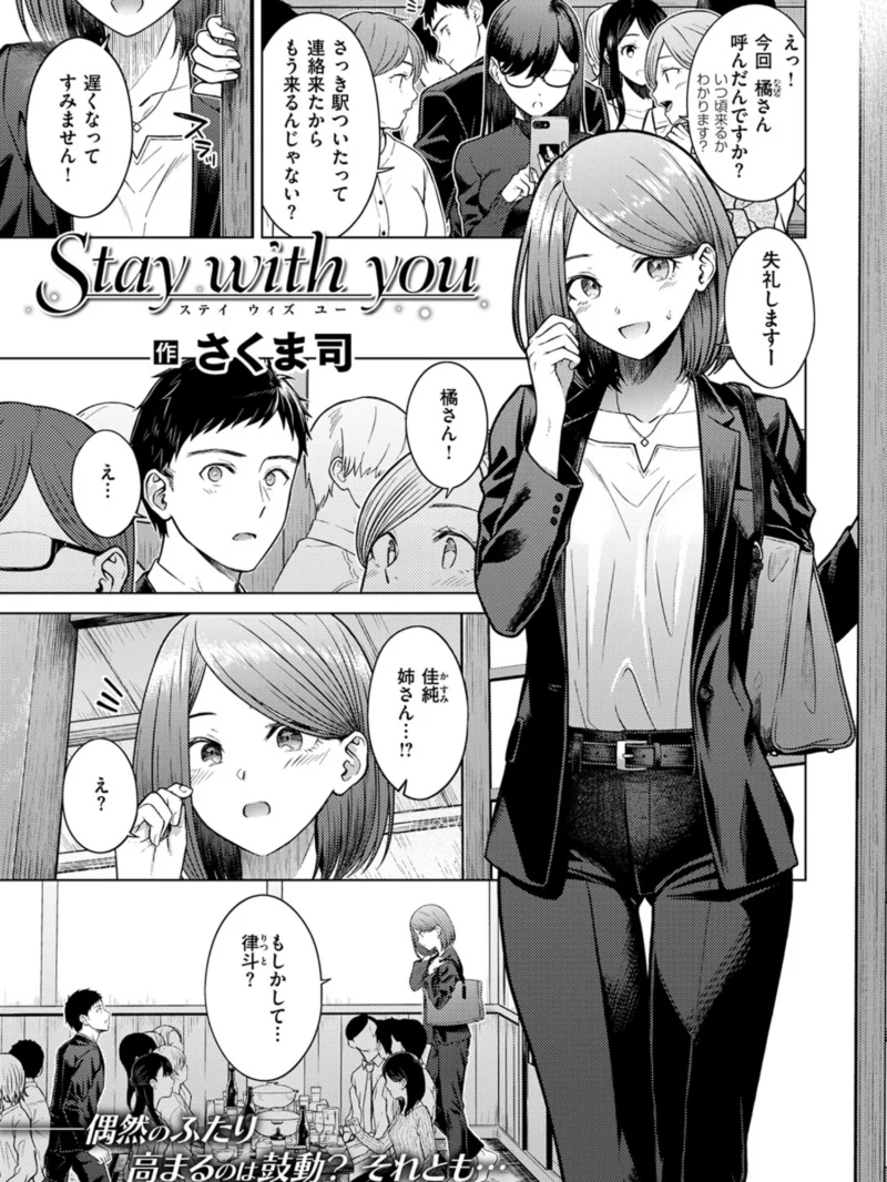 sample 2