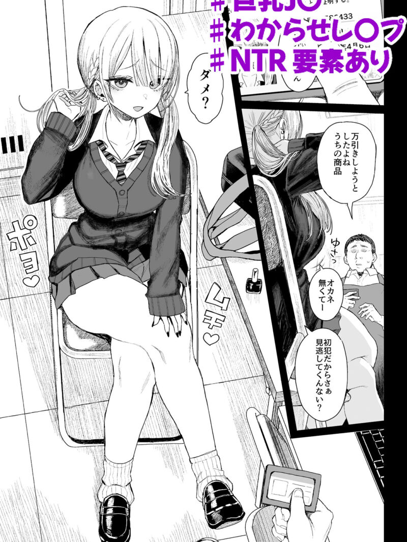 sample 3