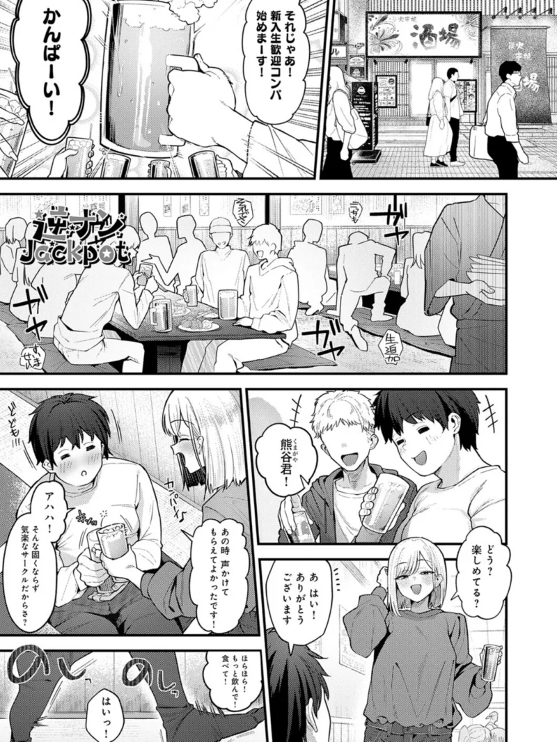 sample 4
