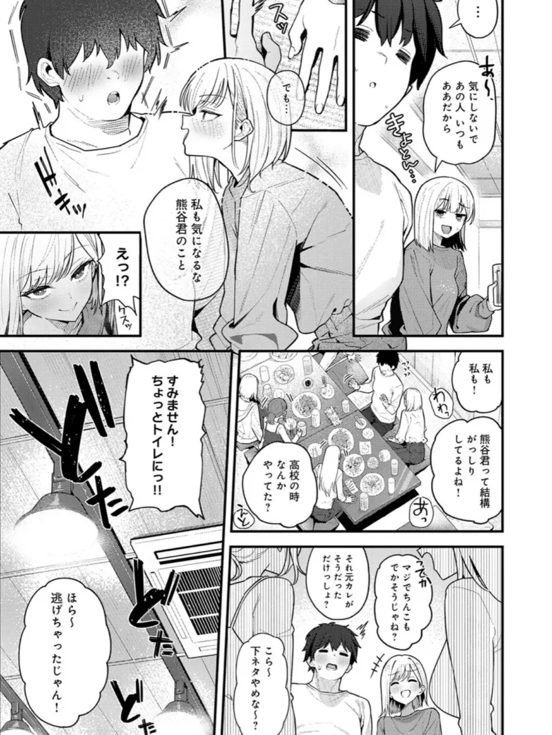 sample 6
