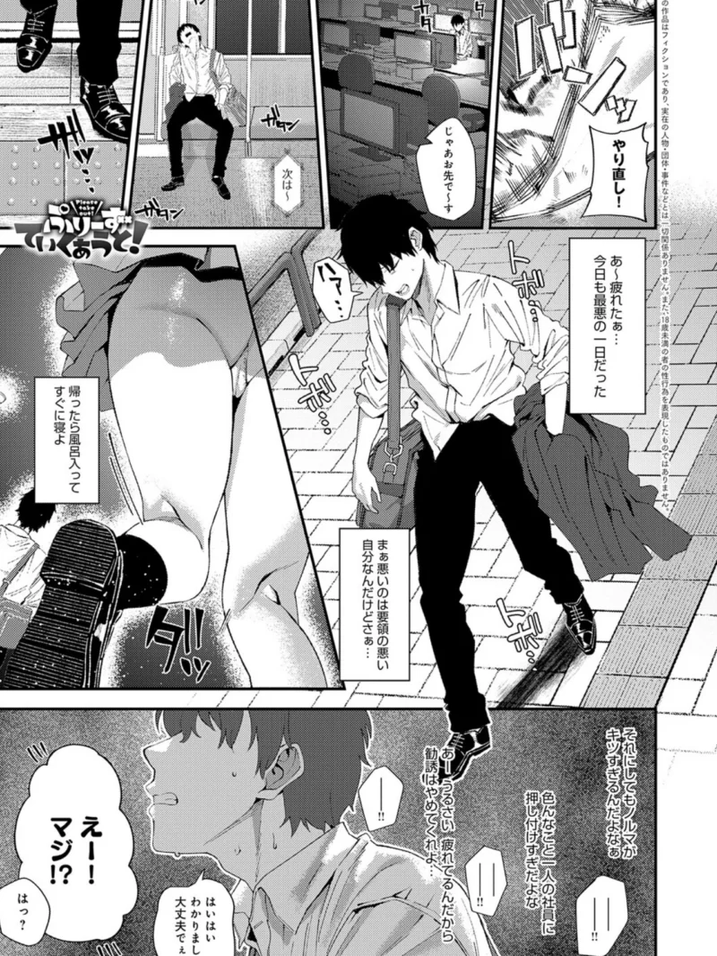 sample 16