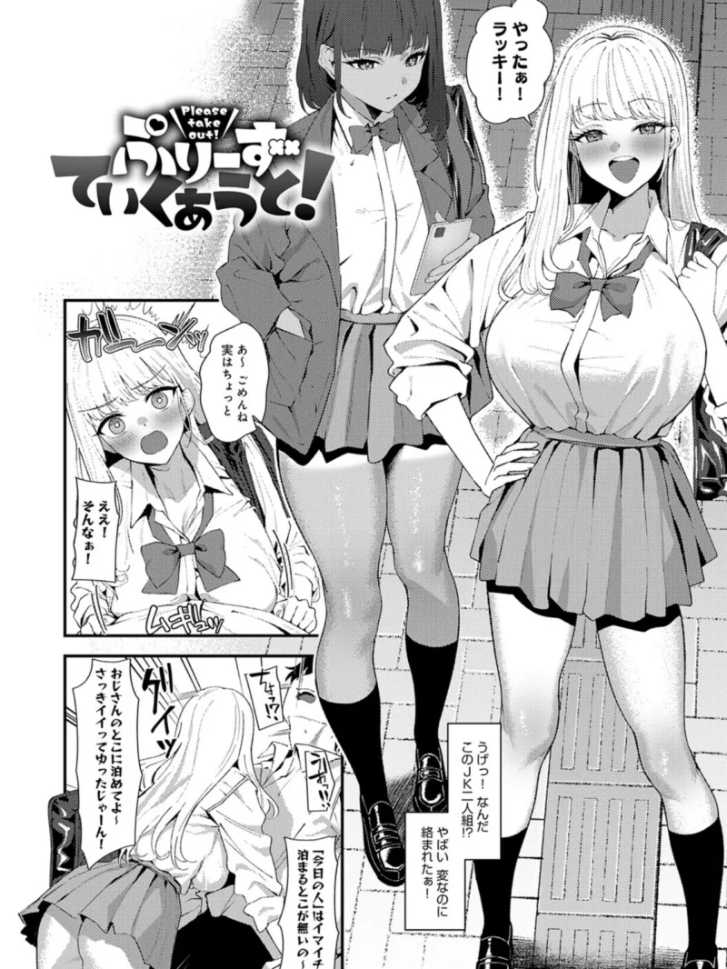 sample 17