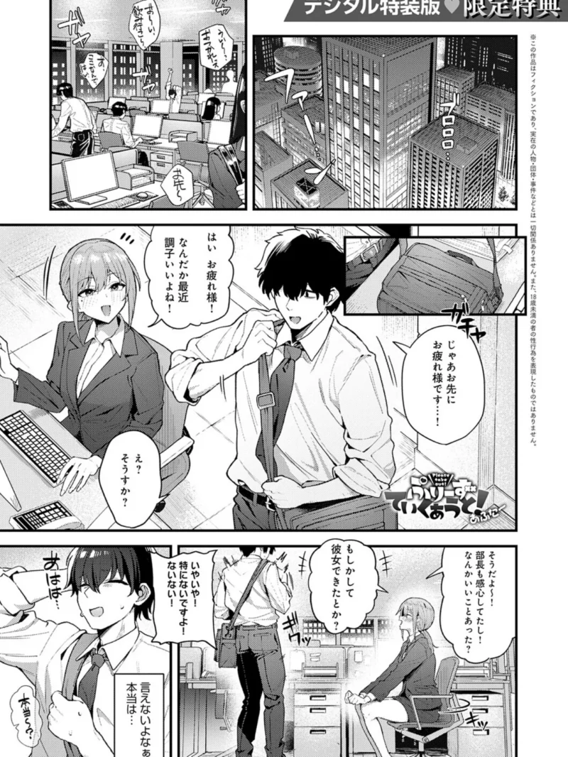 sample 24
