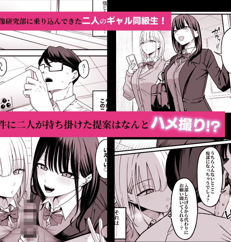 sample 3