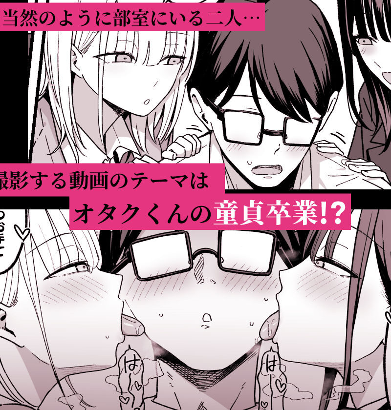 sample 5