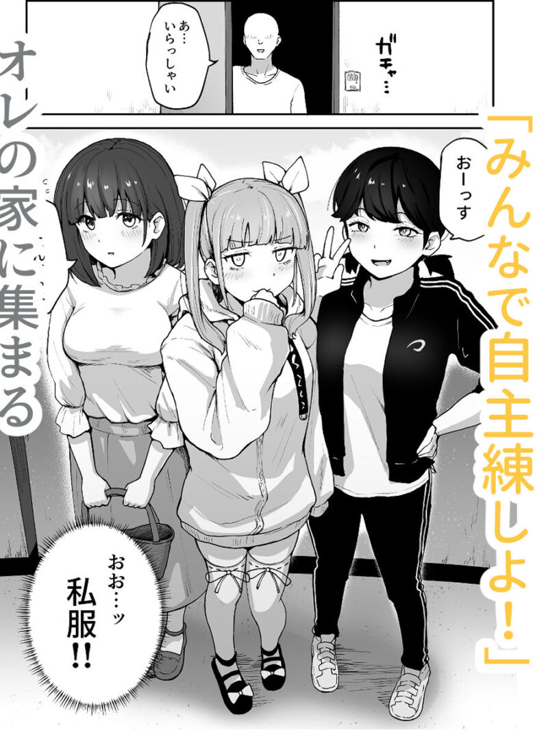 sample 4
