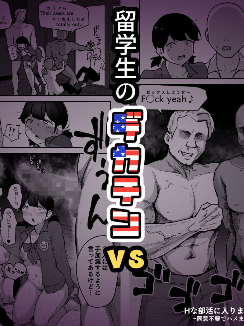sample 10