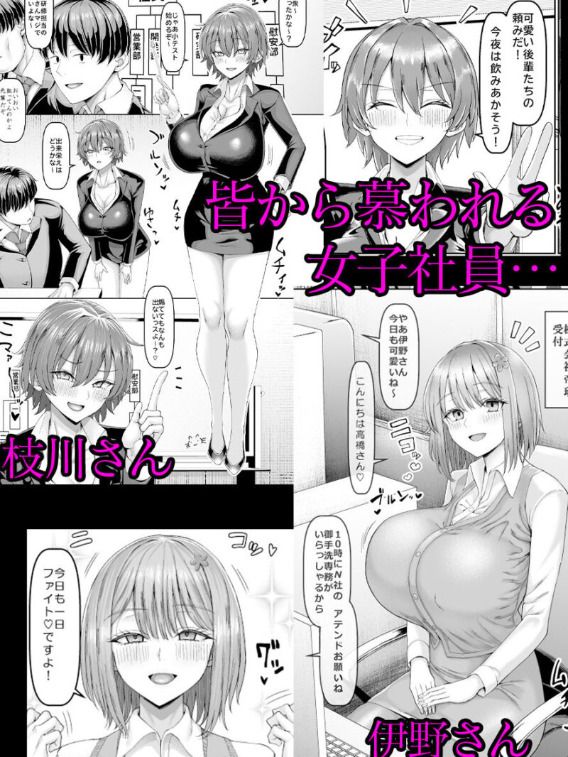 sample 2