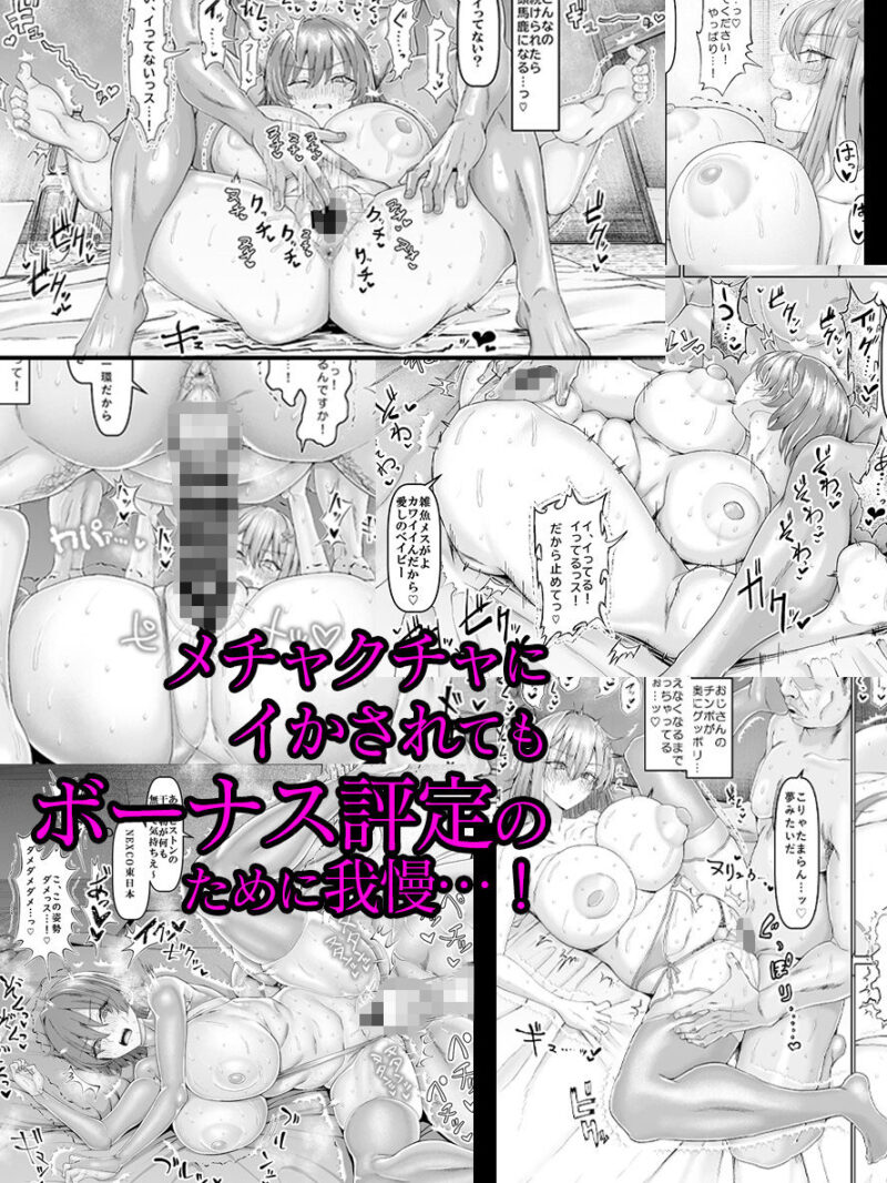 sample 7