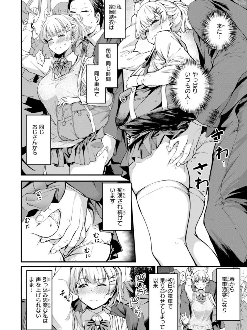 sample 3