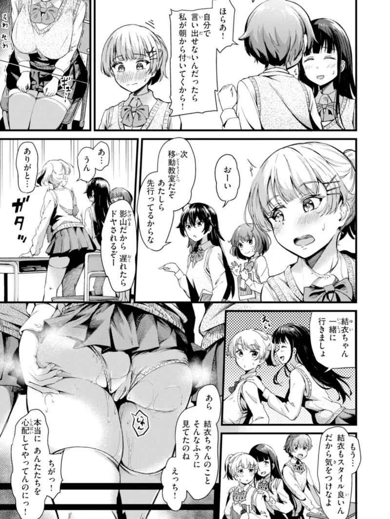 sample 8