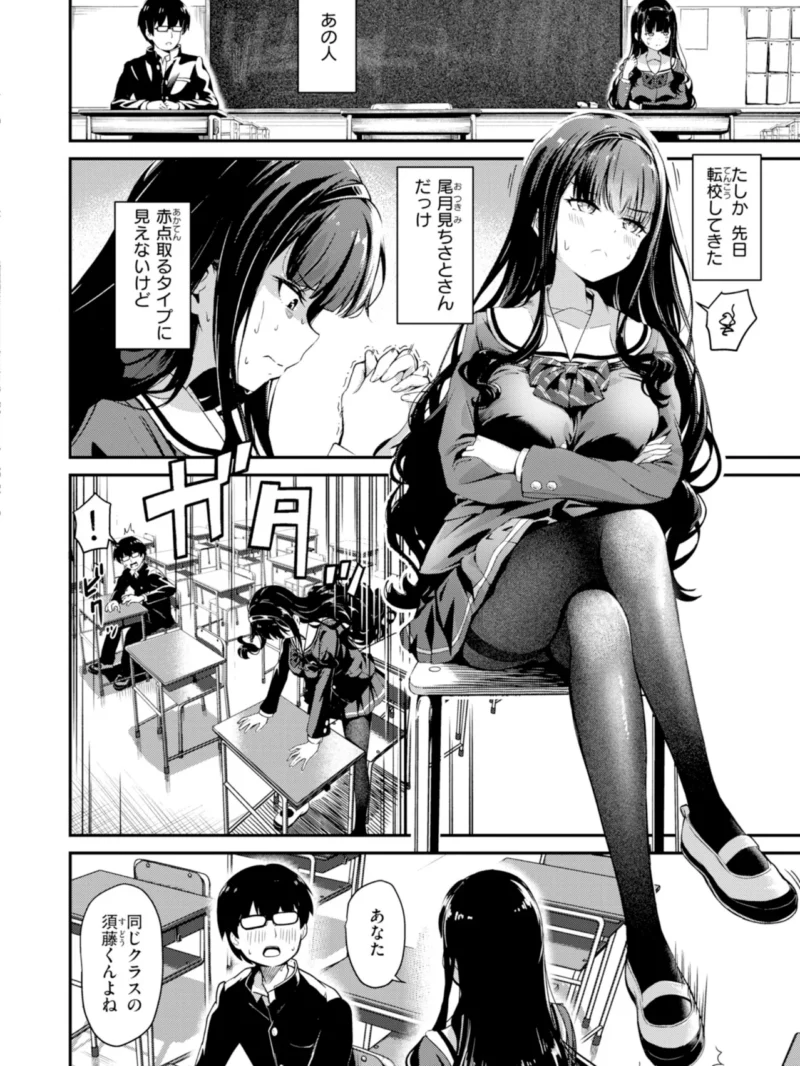 sample 13