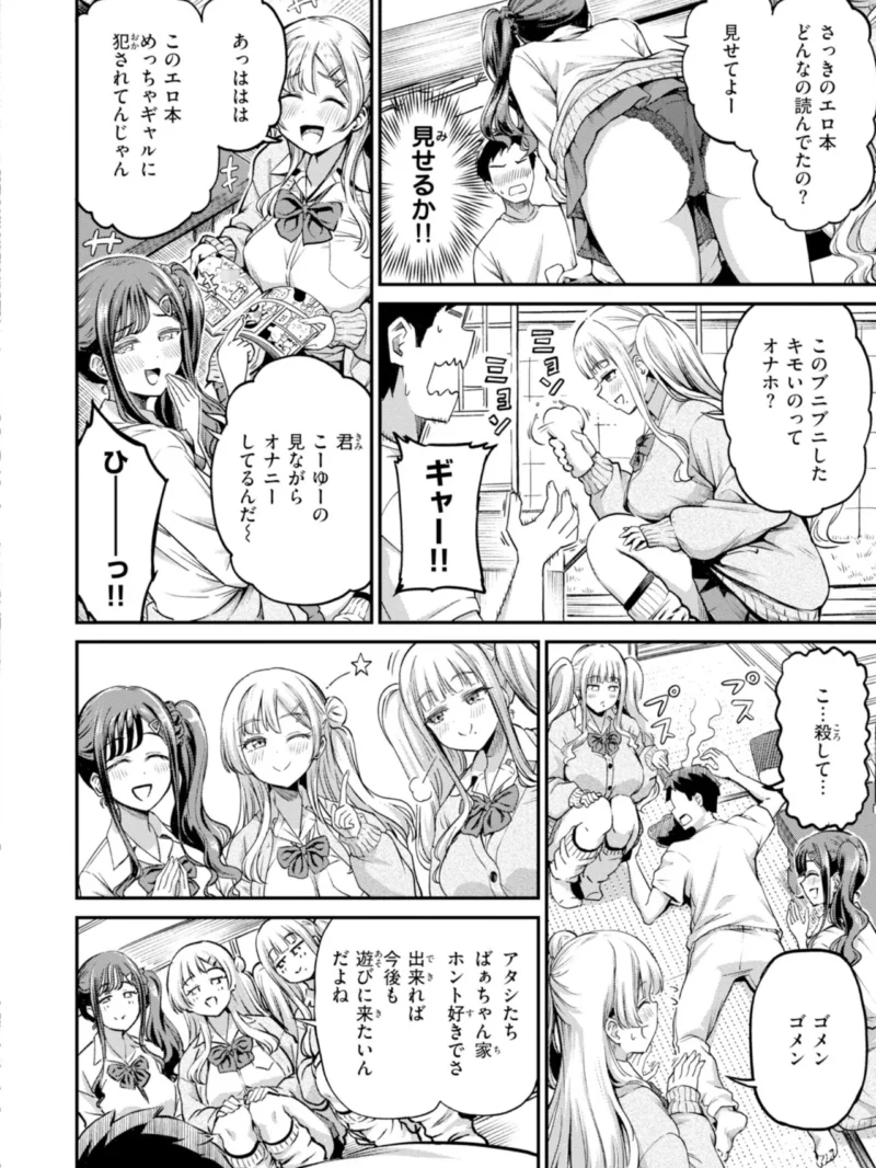 sample 27