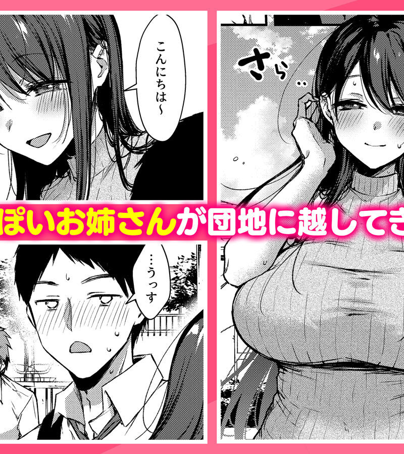 sample 3