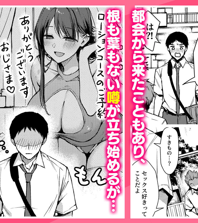 sample 4