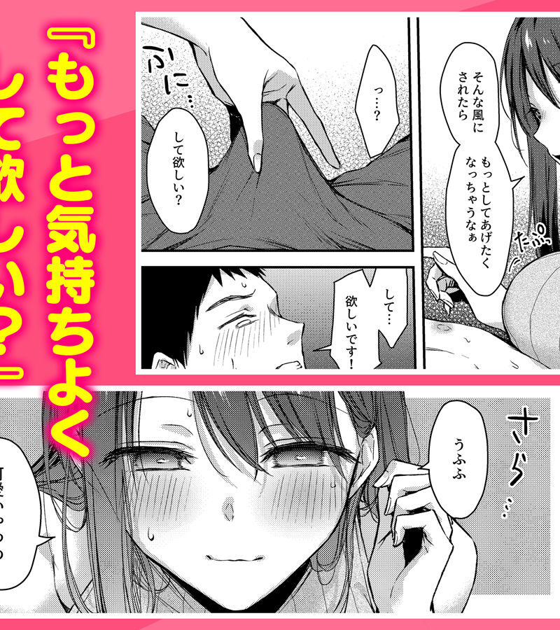 sample 6