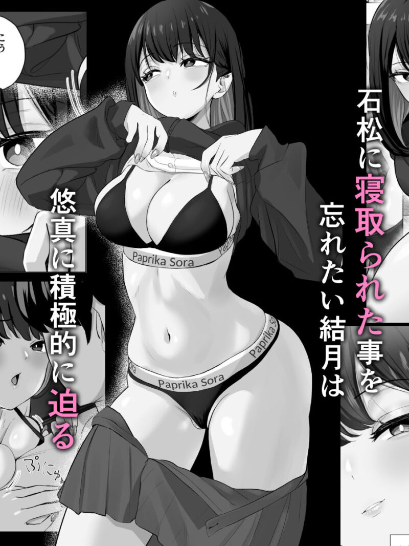 sample 3