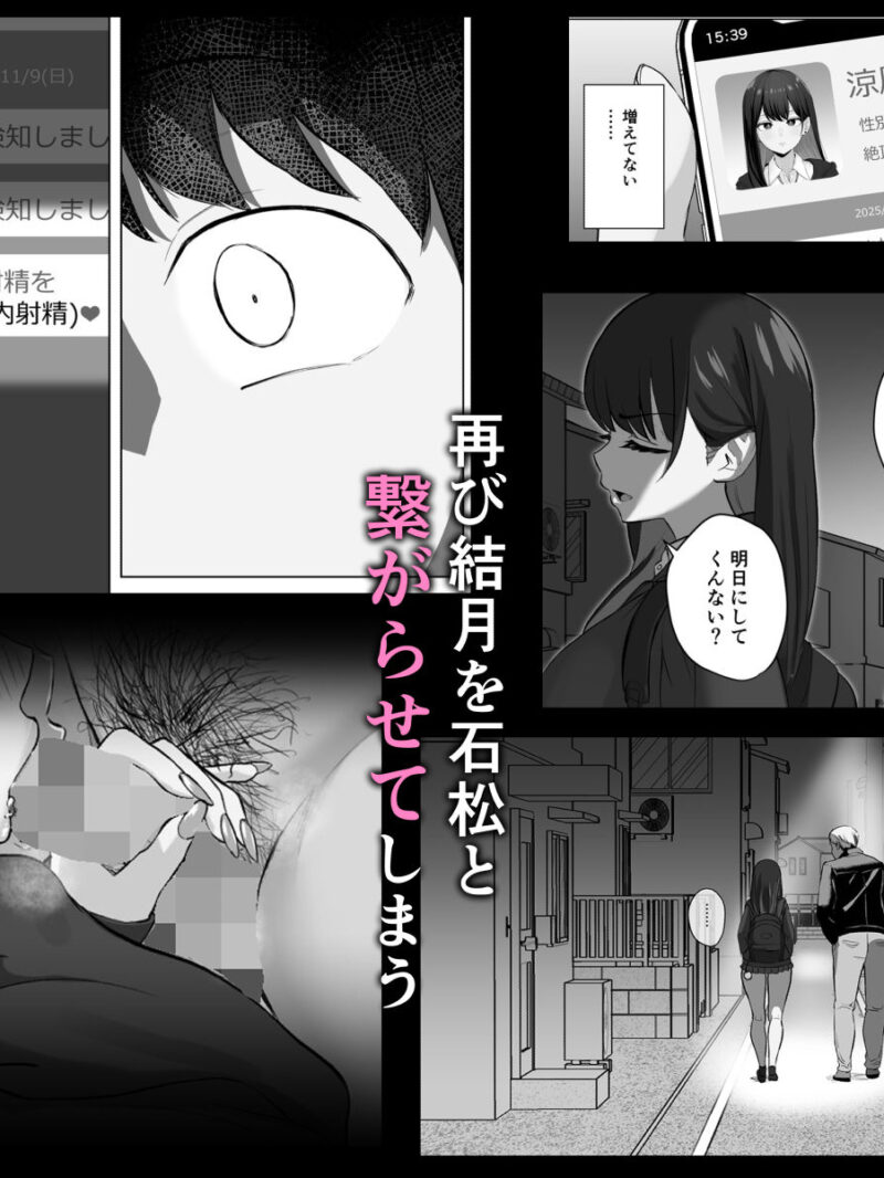 sample 4