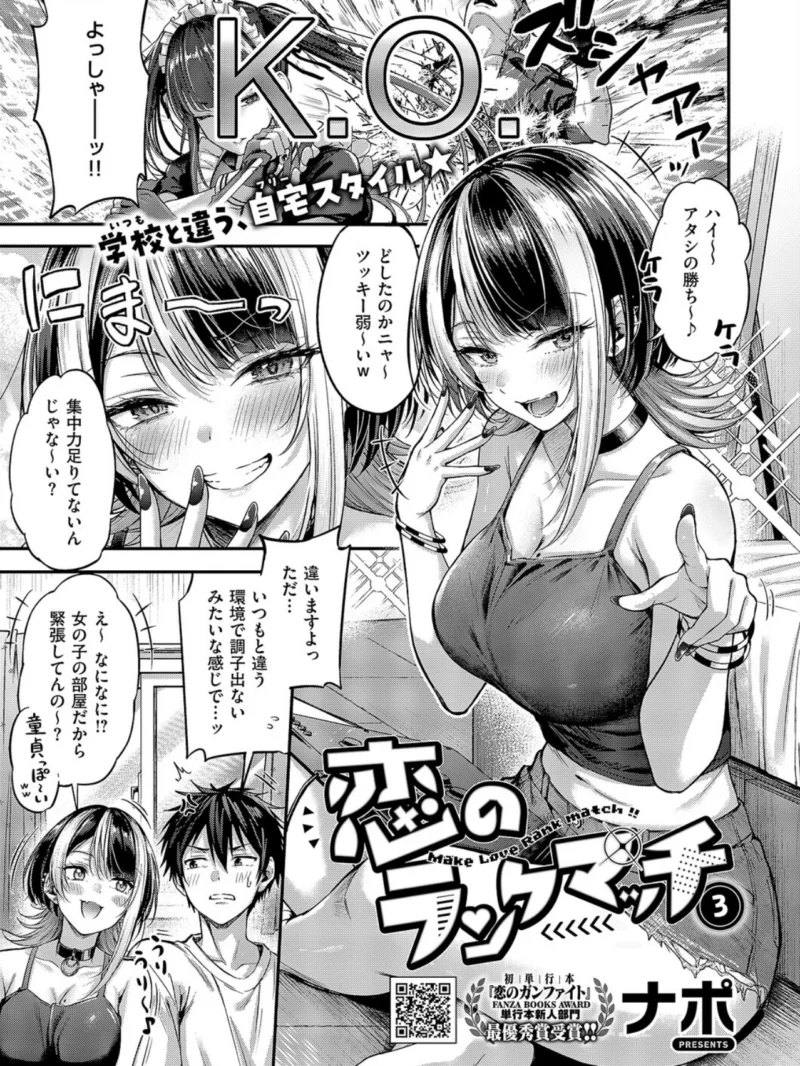sample 4