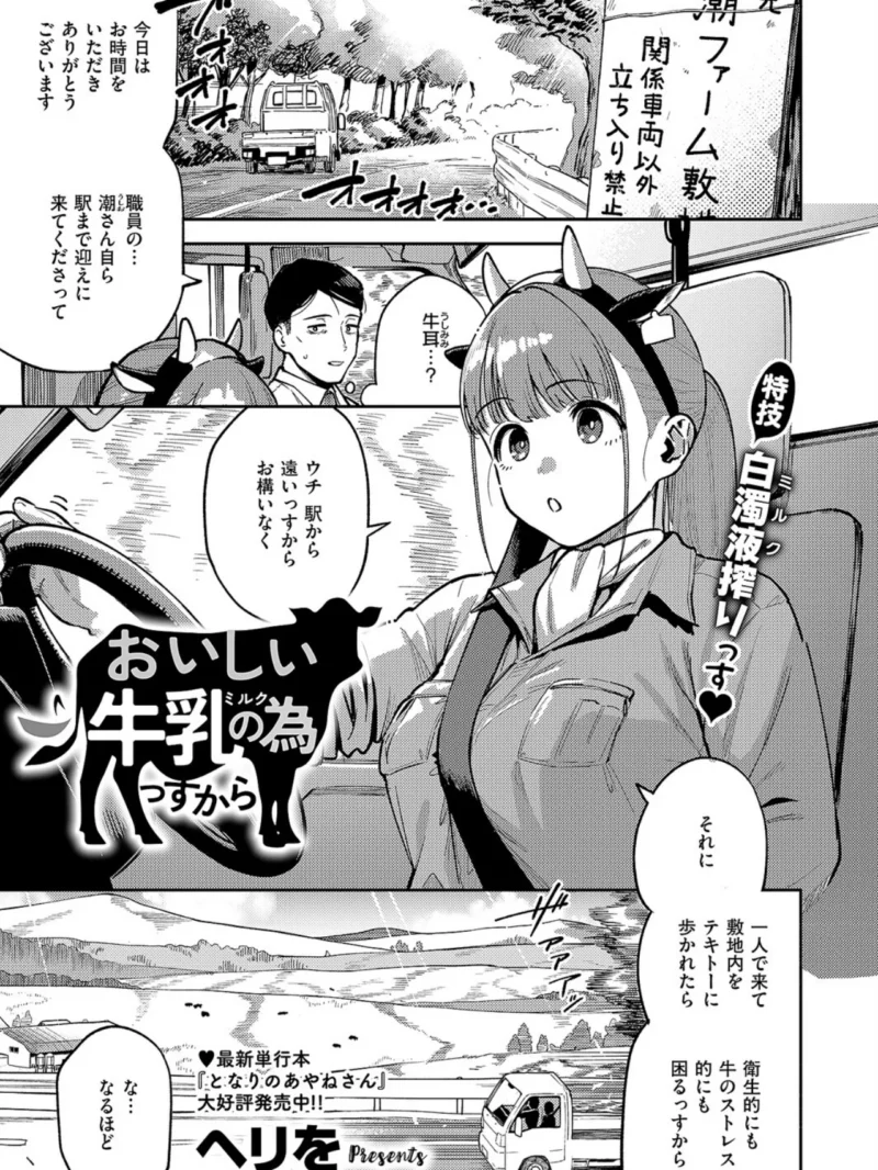 sample 5