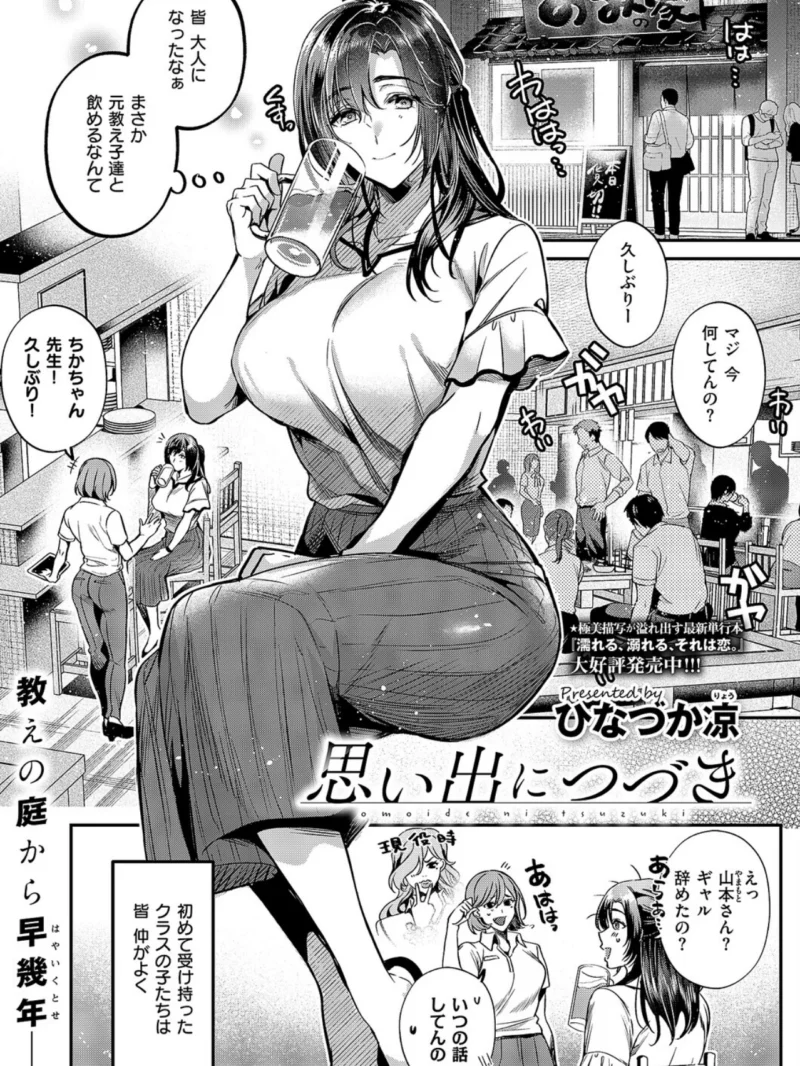 sample 6