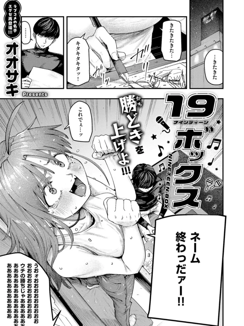 sample 10