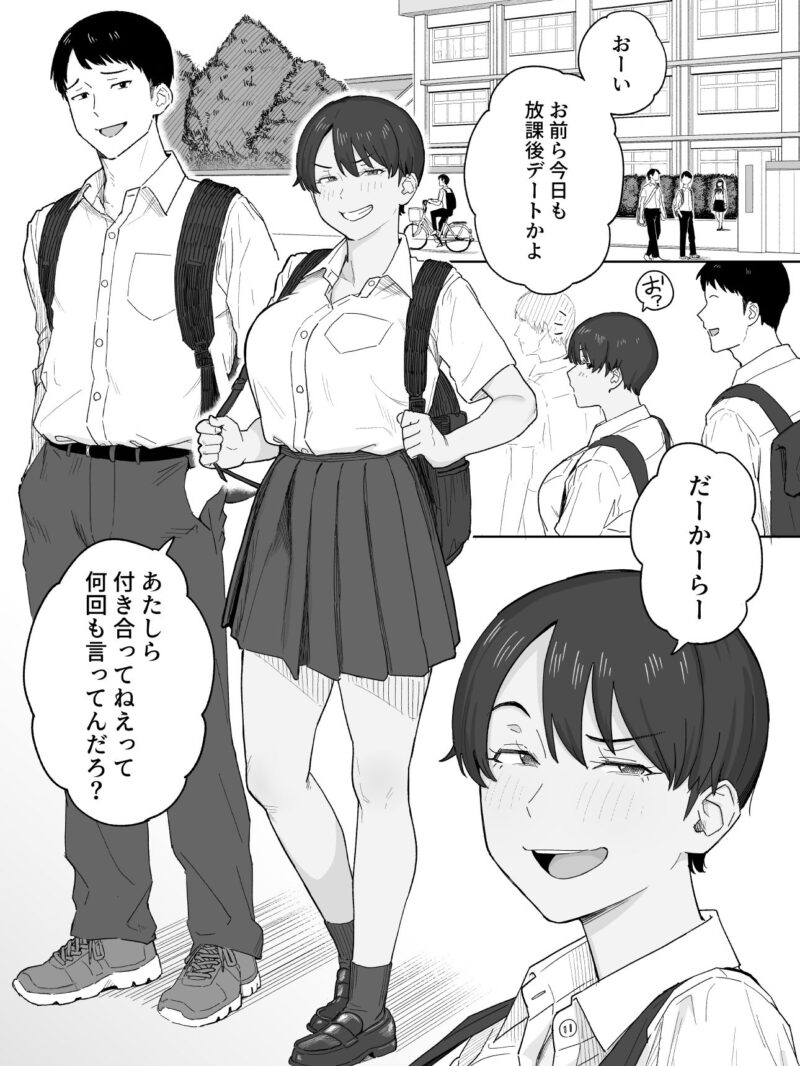 sample 3