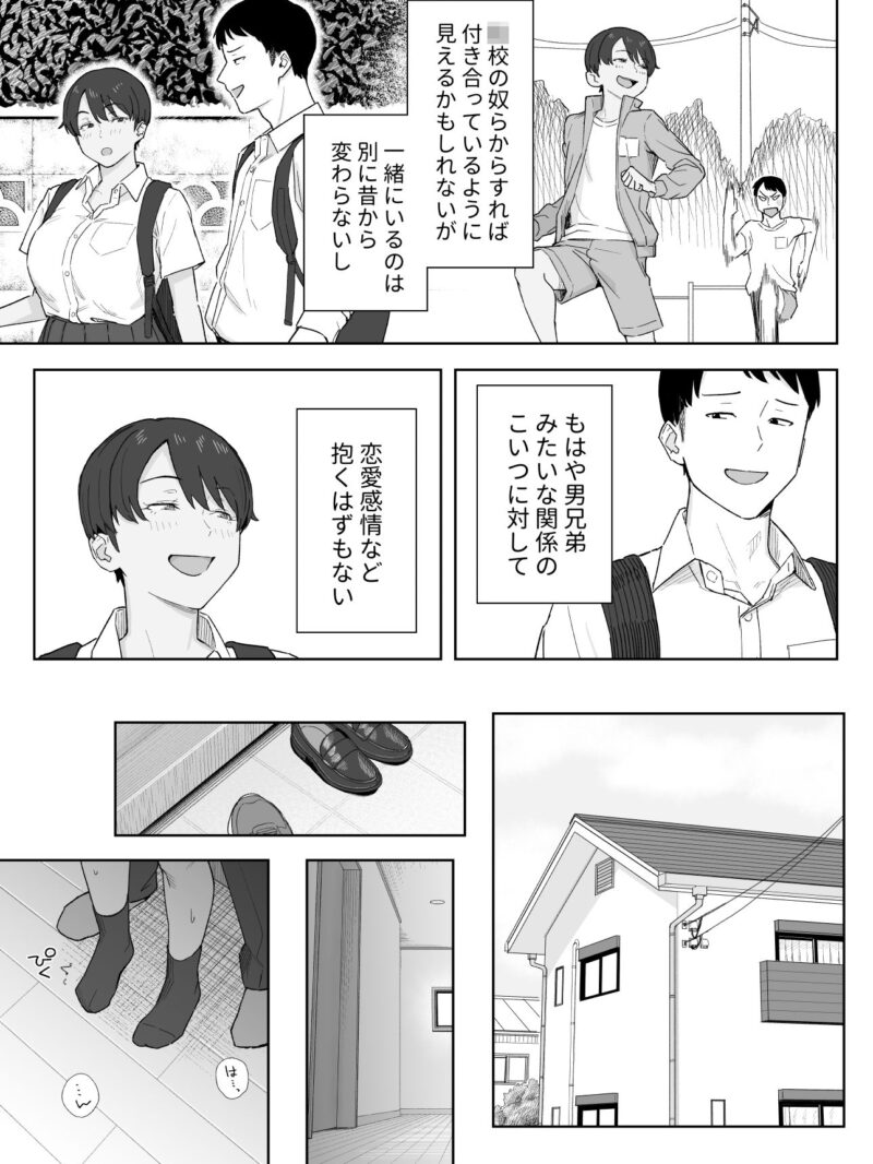 sample 7