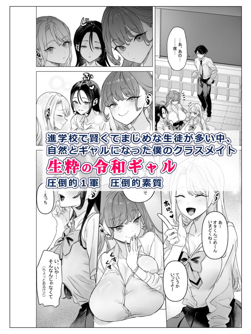 sample 2