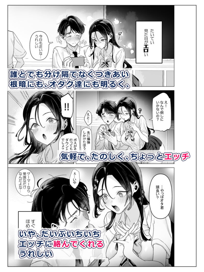 sample 3
