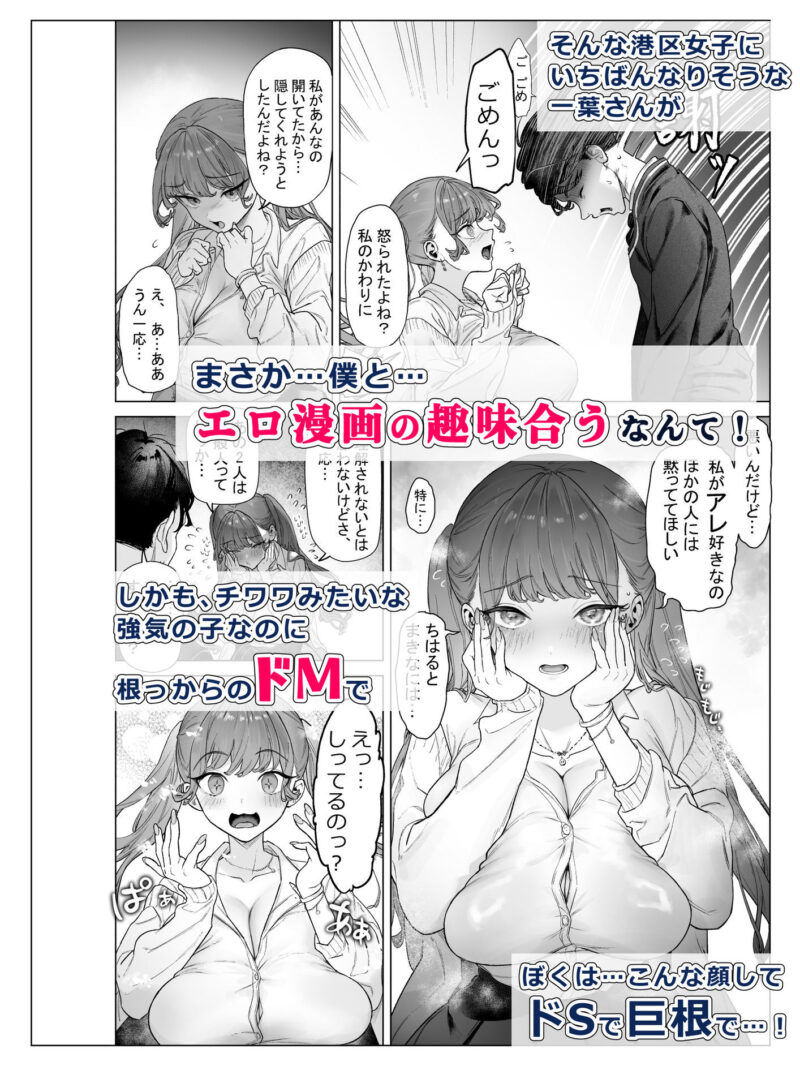 sample 6
