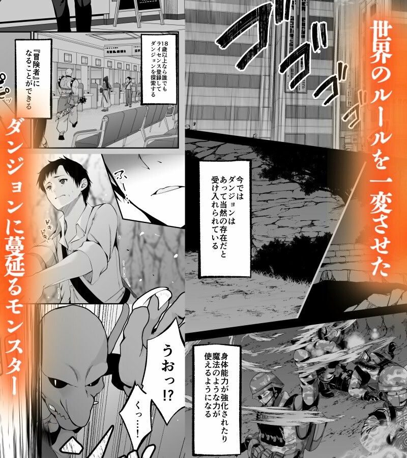 sample 3