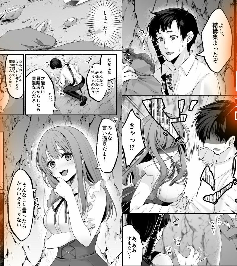 sample 4