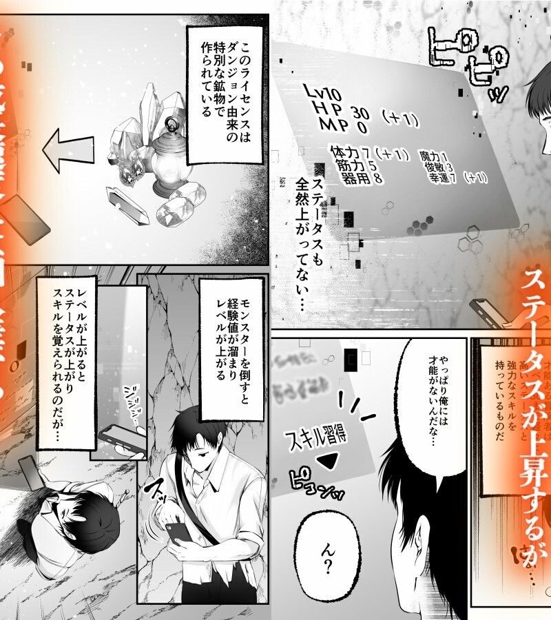 sample 5