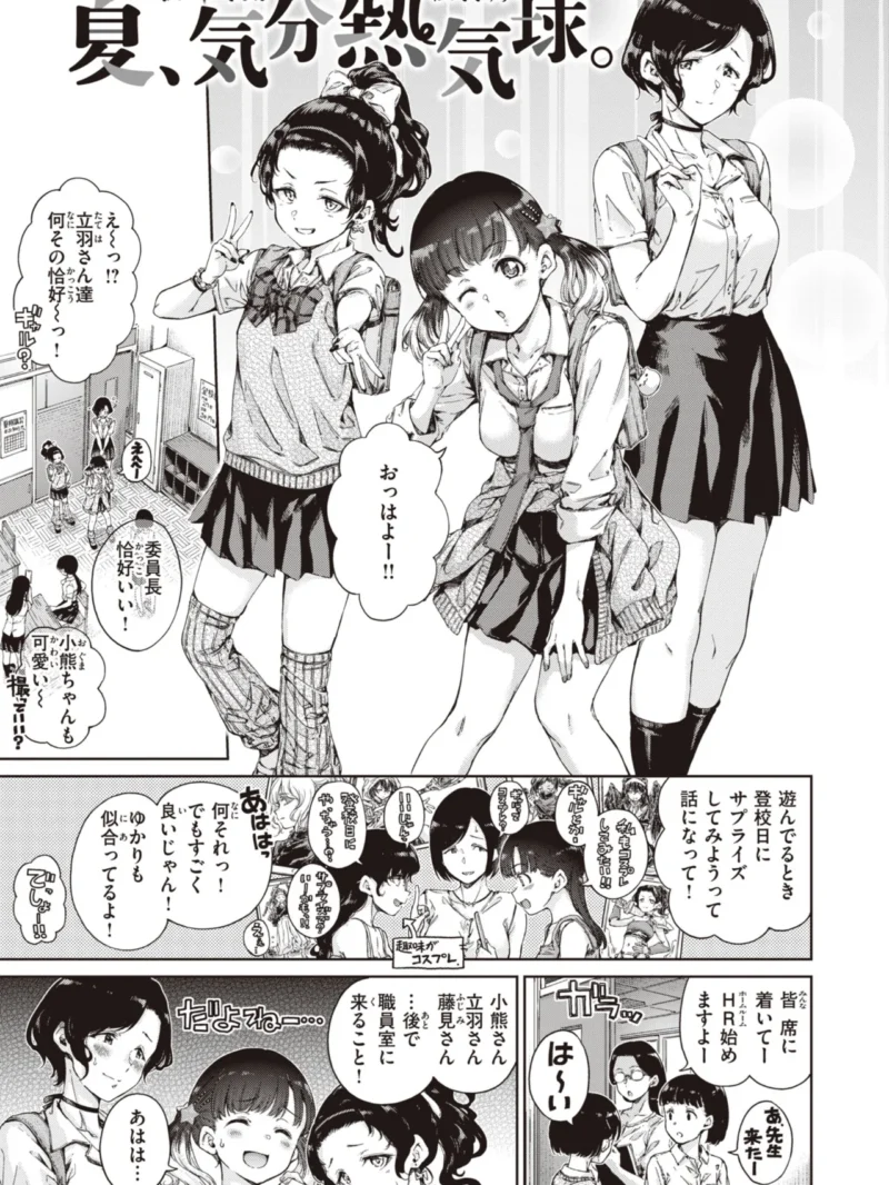 sample 2