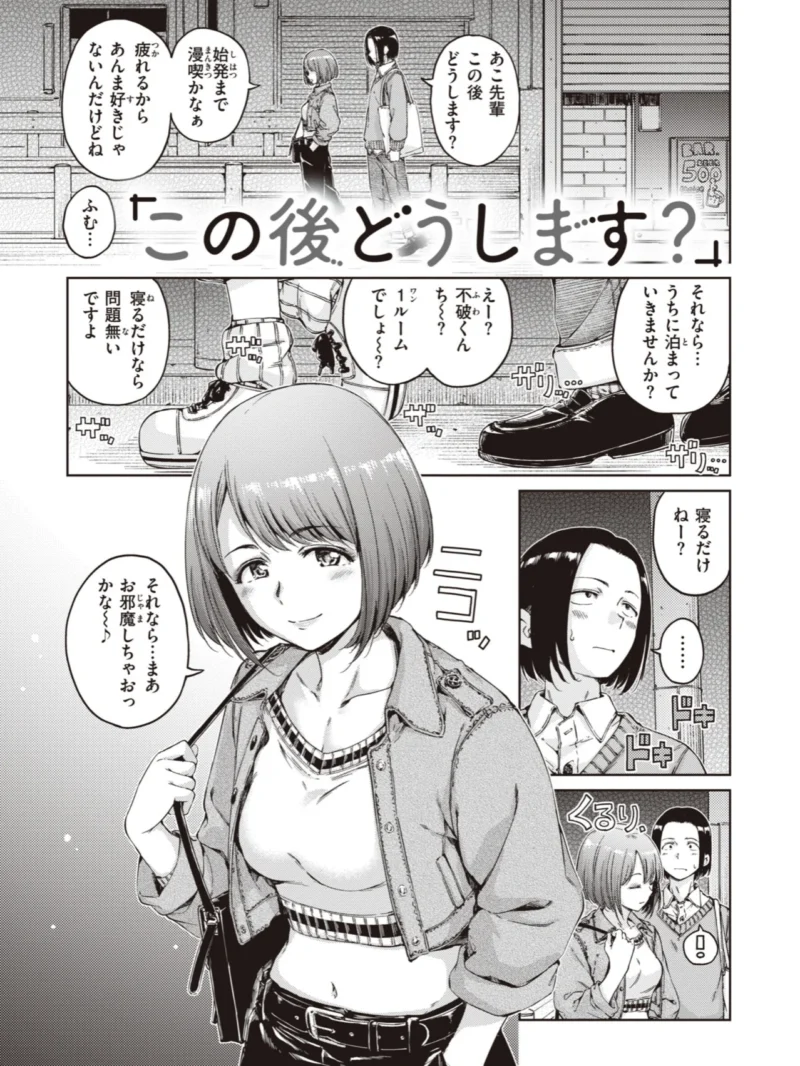 sample 16