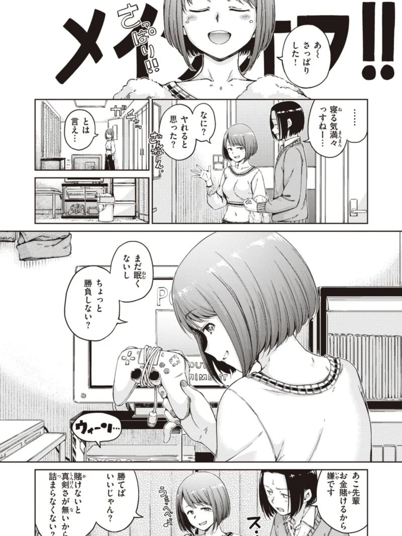 sample 17