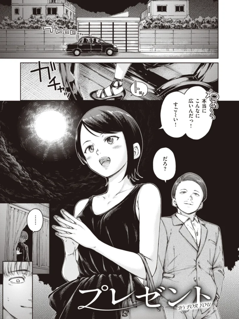 sample 25
