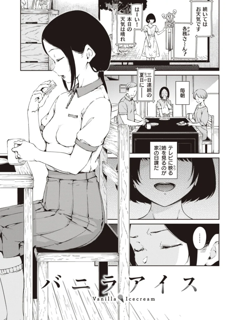 sample 28