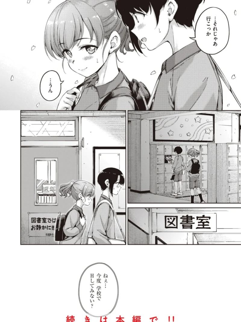 sample 34