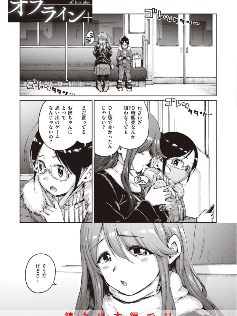 sample 35