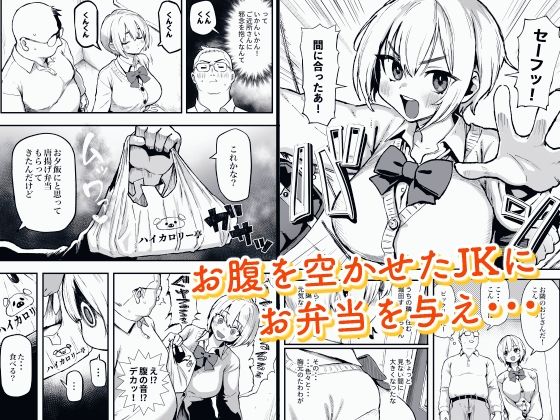 sample 3