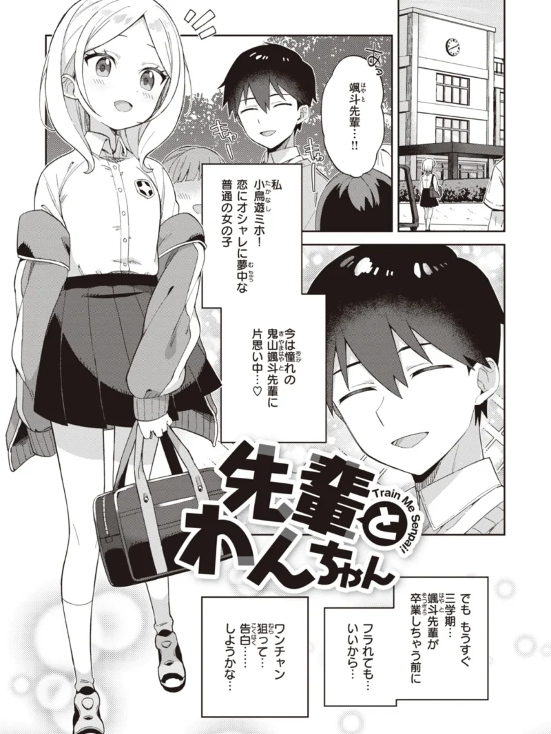 sample 2