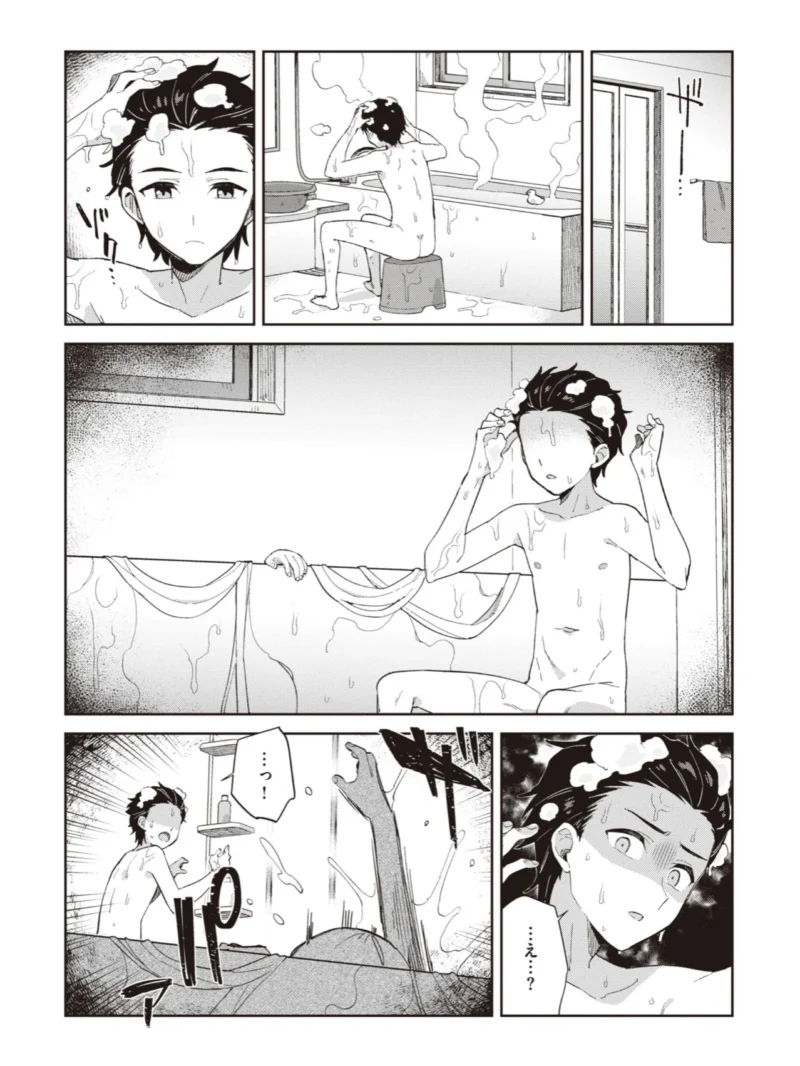 sample 7