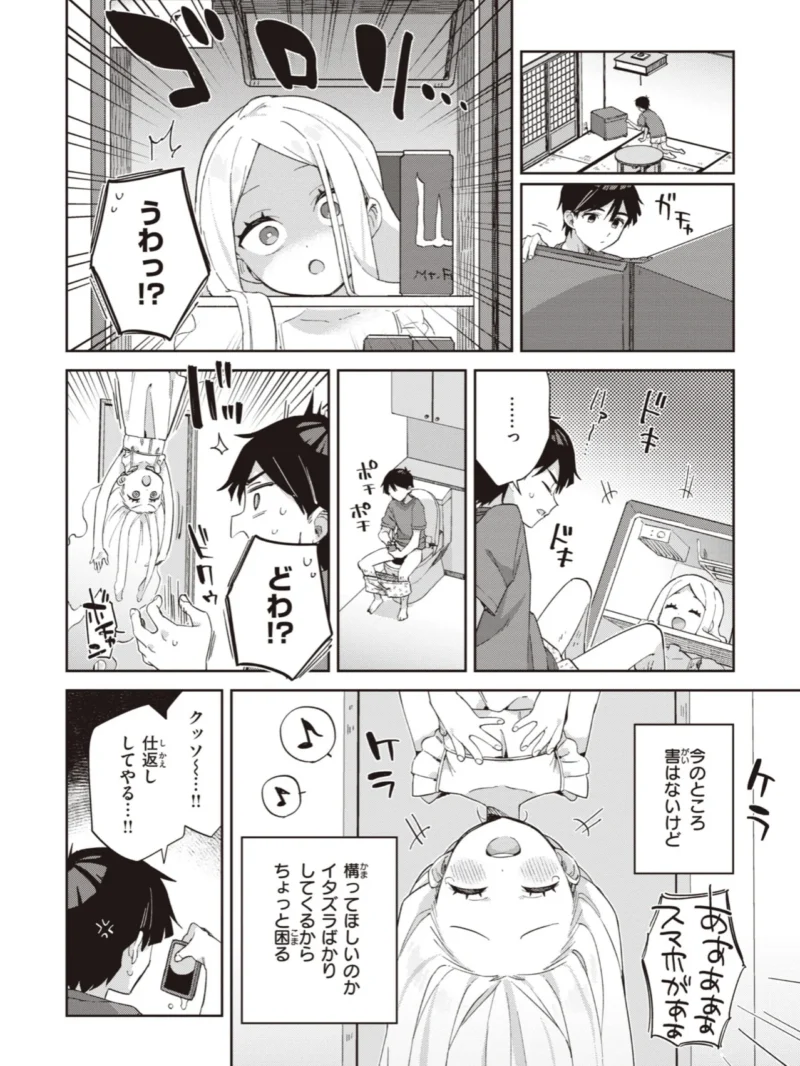 sample 10