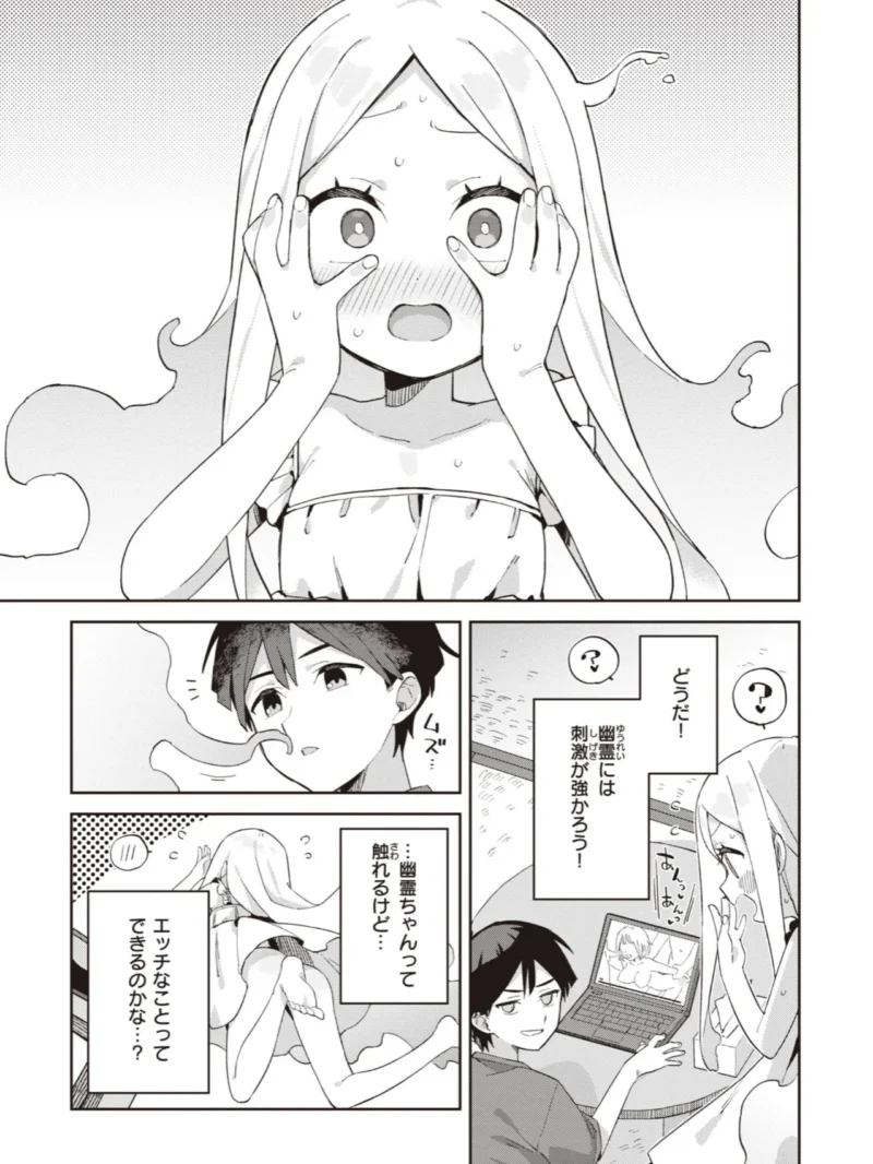 sample 11
