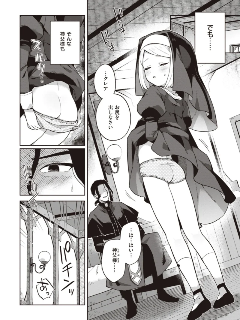 sample 17