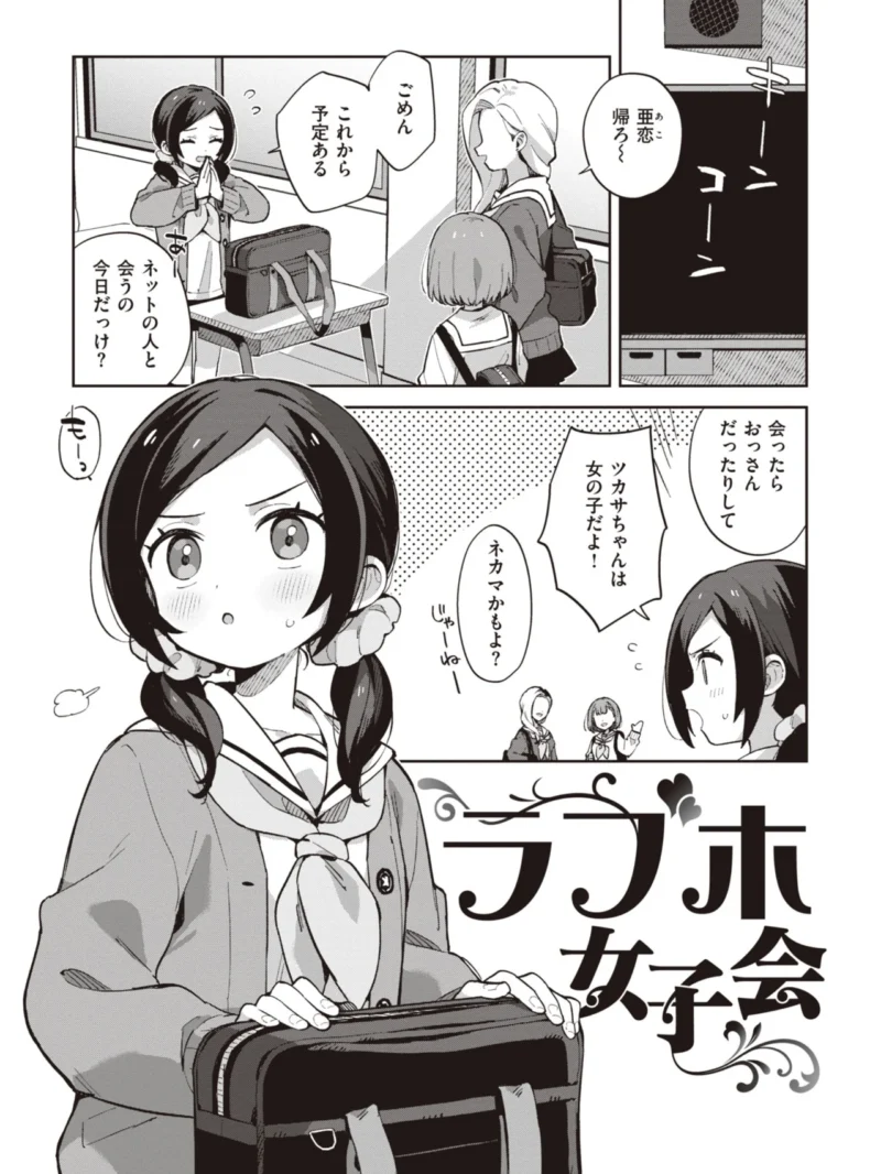 sample 19